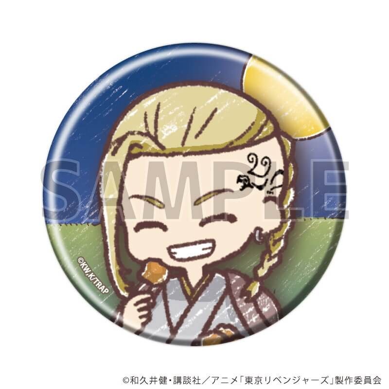 缶バッジ「TVアニメ『東京リベンジャーズ』」41/月見ver. コンプリートセット(全6種)(グラフアートイラスト)