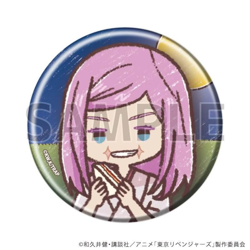 缶バッジ「TVアニメ『東京リベンジャーズ』」41/月見ver. コンプリートセット(全6種)(グラフアートイラスト)