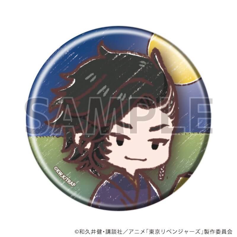 缶バッジ「TVアニメ『東京リベンジャーズ』」41/月見ver. コンプリートセット(全6種)(グラフアートイラスト)