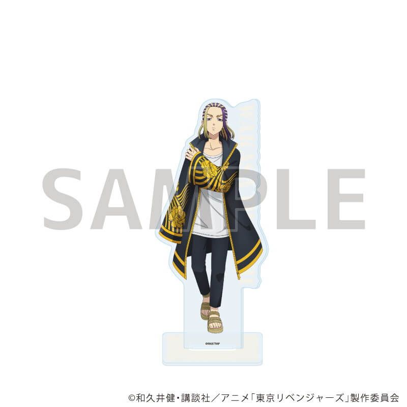東京リベンジャーズ アクリルスタンド（公式イラスト） 81／今牛 若狭