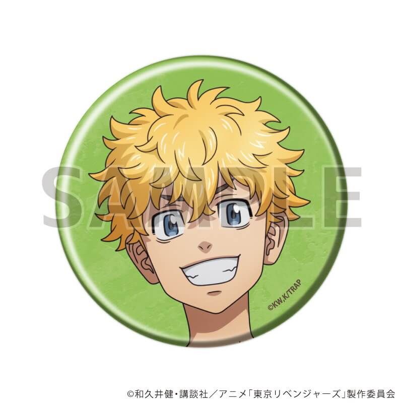 缶バッジ「TVアニメ『東京リベンジャーズ』」40/コンプリートセット(全9種)(公式イラスト)
