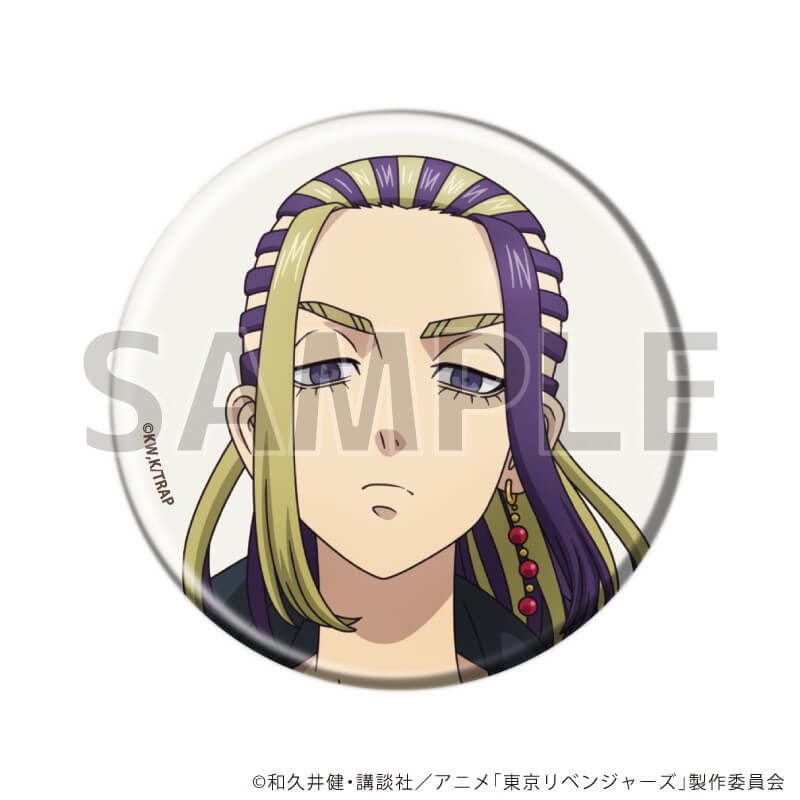 缶バッジ「TVアニメ『東京リベンジャーズ』」40/コンプリートセット(全9種)(公式イラスト)
