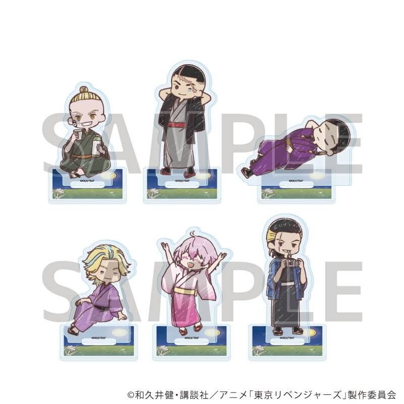 東京リベンジャーズ アクリルぷちスタンド（月見ver.） 29／ブラインド（全6種）
