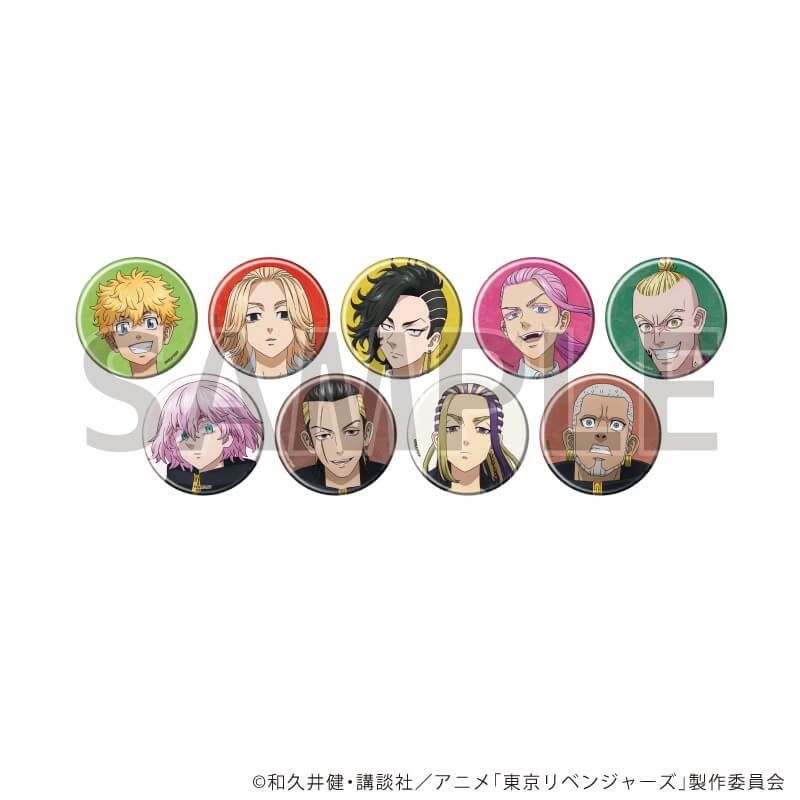 東京リベンジャーズ 缶バッジ（公式イラスト） 40／ブラインド（全9種）