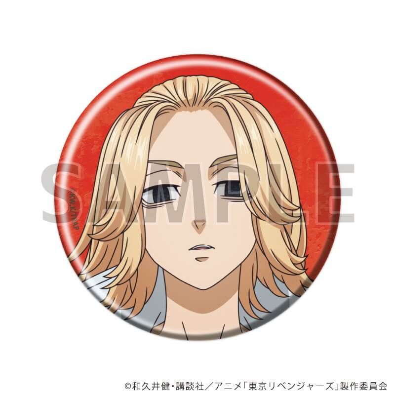 缶バッジ「TVアニメ『東京リベンジャーズ』」40/ブラインド(9種)(公式イラスト)