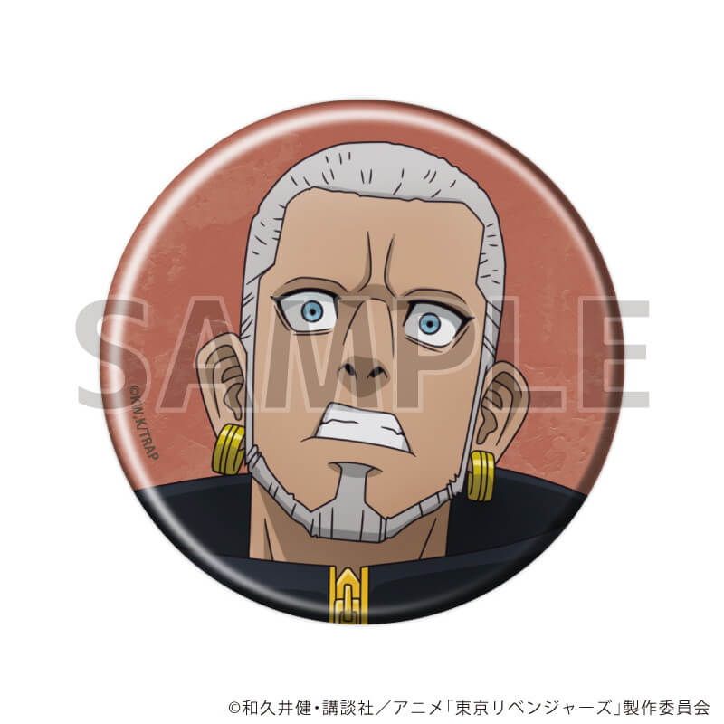 缶バッジ「TVアニメ『東京リベンジャーズ』」40/ブラインド(9種)(公式イラスト)