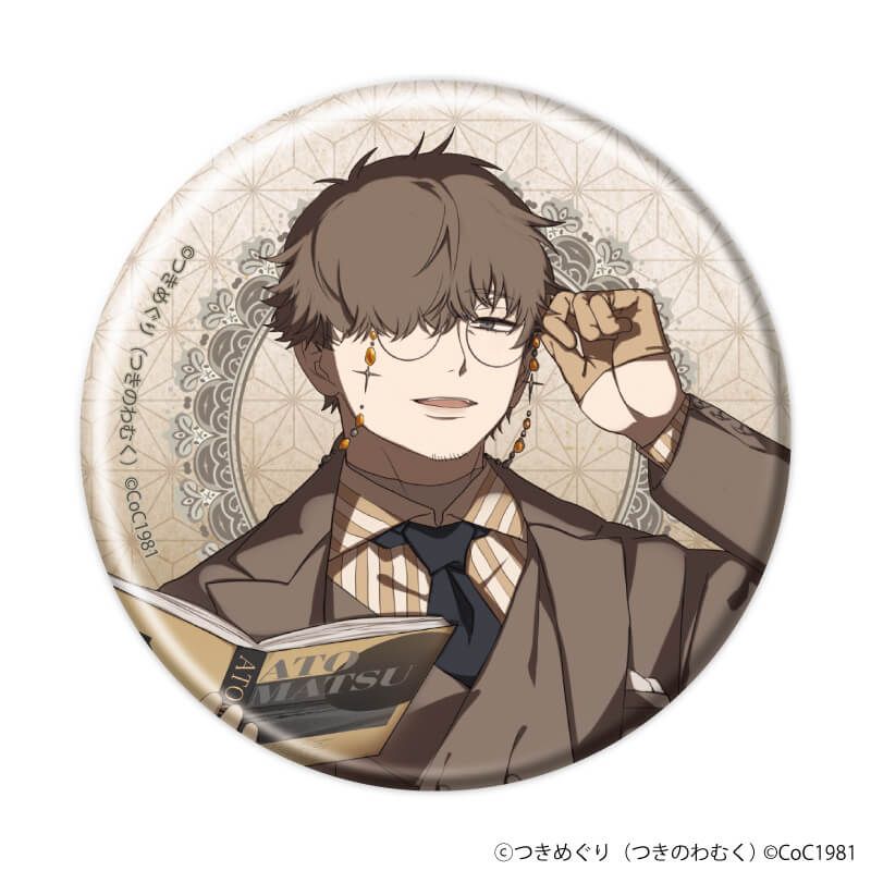 缶バッジ「あトの祀リ-緋の宴-」01/スーツver. コンプリートセット(全6種)(描き下ろしイラスト)