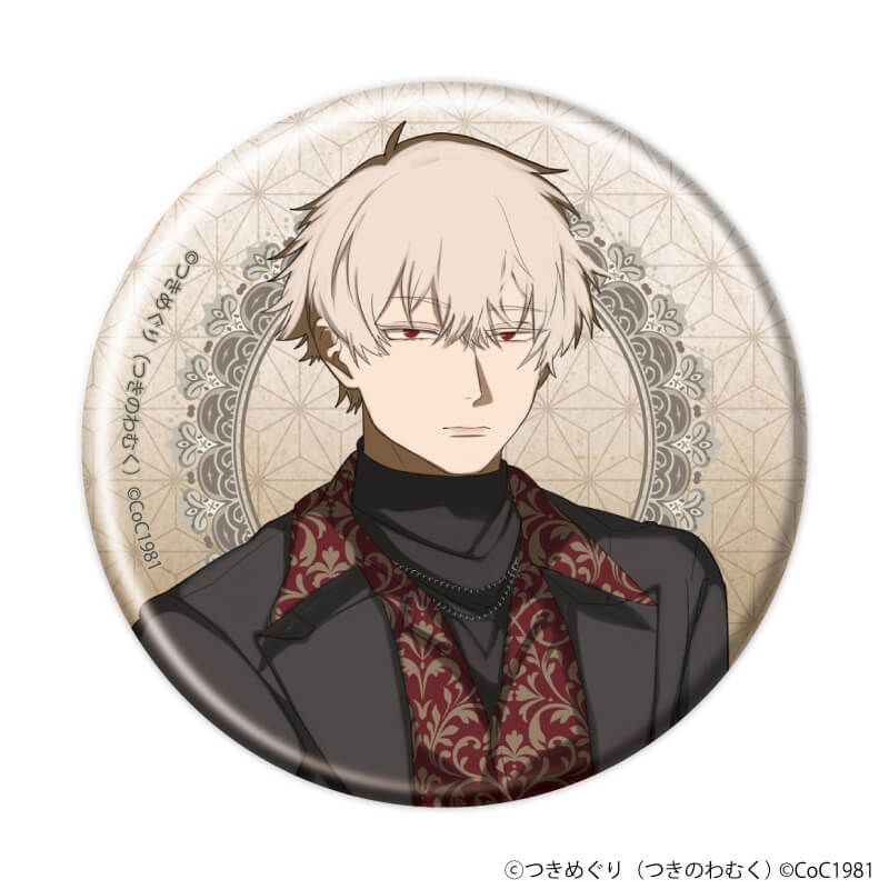 缶バッジ「あトの祀リ-緋の宴-」01/スーツver. ブラインド(6種)(描き下ろしイラスト)
