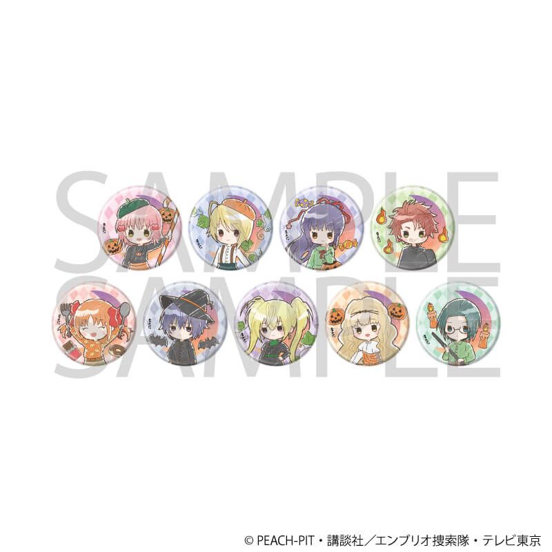 しゅごキャラ！ 缶バッジ 10／パンプキンver. コンプリートセット（全9種）
