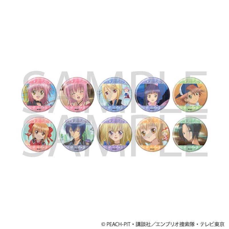 しゅごキャラ！ 缶バッジ 09／場面写 コンプリートセット（全10種）