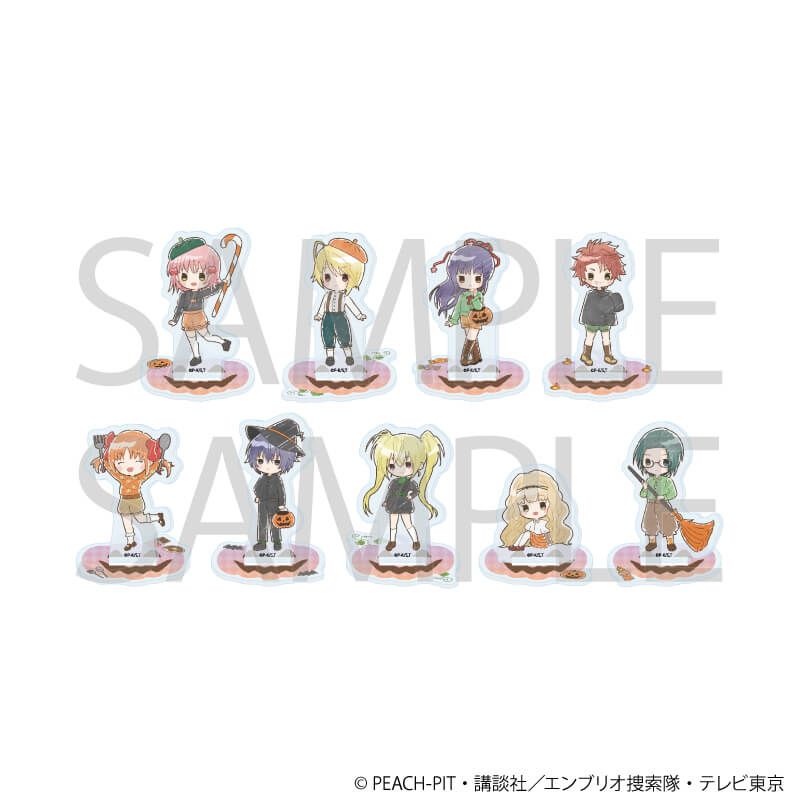 しゅごキャラ！ アクリルぷちスタンド 08／パンプキンver. ブラインド（全9種）