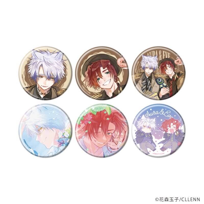 ふたりよがりなメルティチャーム 缶バッジ 01／コンプリートセット（全6種・公式＆描き下ろしイラスト）