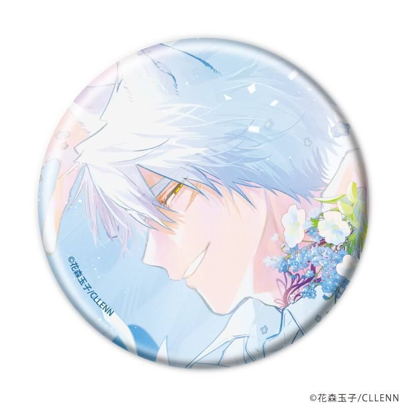 缶バッジ「ふたりよがりなメルティチャーム」01/ブラインド(6種)(公式&描き下ろしイラスト)