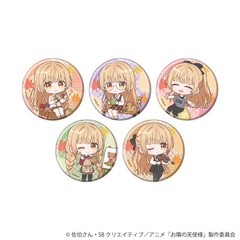 缶バッジ「お隣の天使様にいつの間にか駄目人間にされていた件2」27/コンプリートセット(全5種) 秋ver. (ミニキャライラスト)