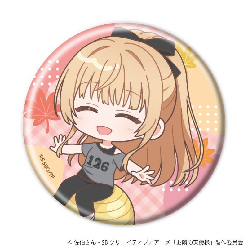 缶バッジ「お隣の天使様にいつの間にか駄目人間にされていた件2」27/コンプリートセット(全5種) 秋ver. (ミニキャライラスト)