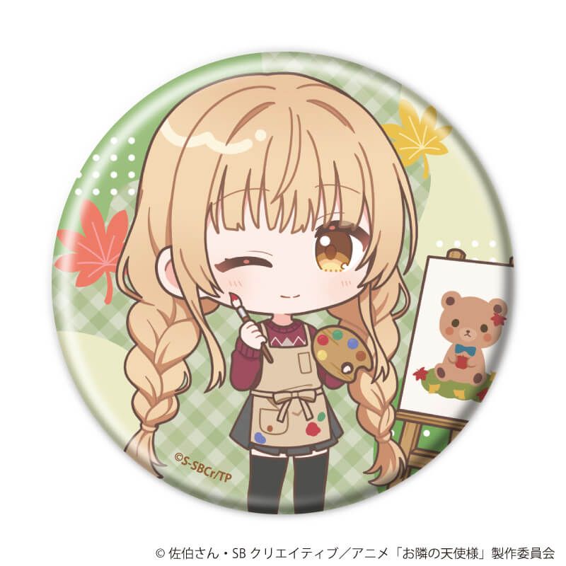 缶バッジ「お隣の天使様にいつの間にか駄目人間にされていた件2」27/コンプリートセット(全5種) 秋ver. (ミニキャライラスト)