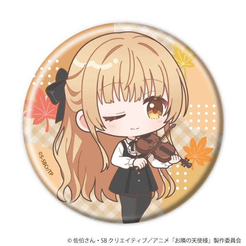 缶バッジ「お隣の天使様にいつの間にか駄目人間にされていた件2」27/コンプリートセット(全5種) 秋ver. (ミニキャライラスト)