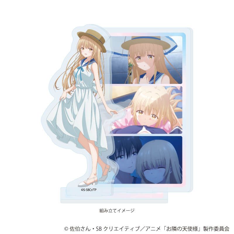 アクリルスタンドプレート「お隣の天使様にいつの間にか駄目人間にされていた件2」12/椎名真昼(場面写イラスト)