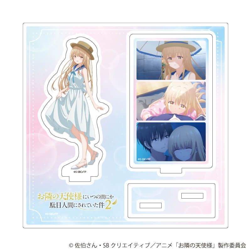 アクリルスタンドプレート「お隣の天使様にいつの間にか駄目人間にされていた件2」12/椎名真昼(場面写イラスト)