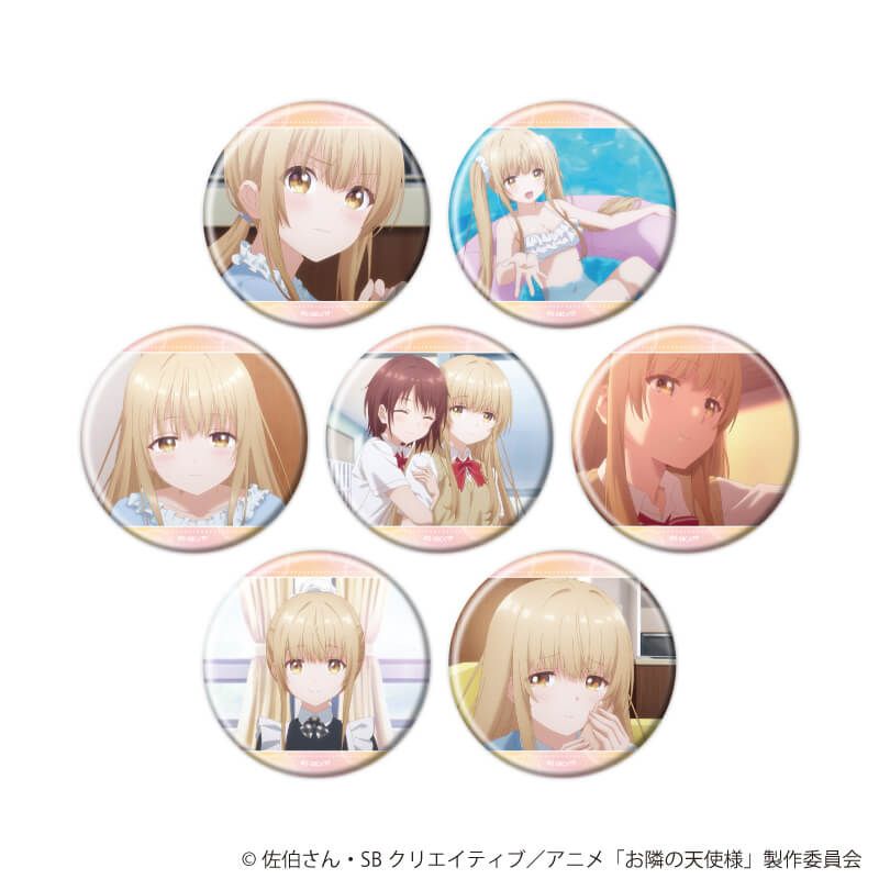 缶バッジ「お隣の天使様にいつの間にか駄目人間にされていた件2」26/コンプリートセット(全7種)(場面写イラスト)