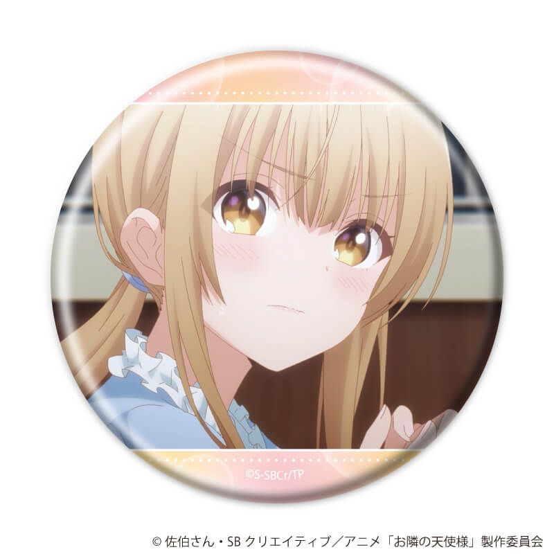 缶バッジ「お隣の天使様にいつの間にか駄目人間にされていた件2」26/コンプリートセット(全7種)(場面写イラスト)