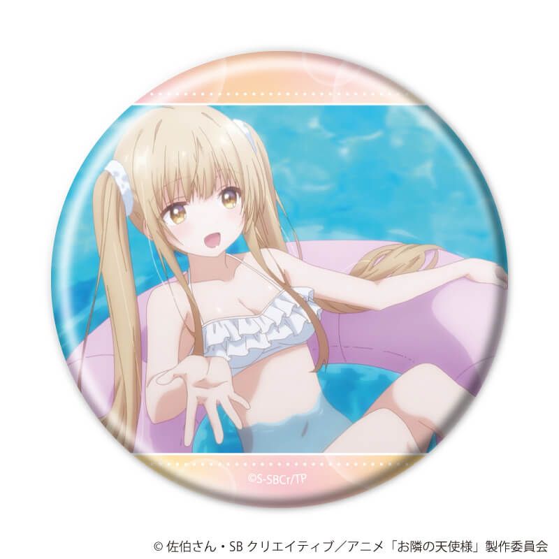 缶バッジ「お隣の天使様にいつの間にか駄目人間にされていた件2」26/コンプリートセット(全7種)(場面写イラスト)