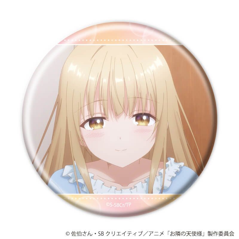 缶バッジ「お隣の天使様にいつの間にか駄目人間にされていた件2」26/コンプリートセット(全7種)(場面写イラスト)