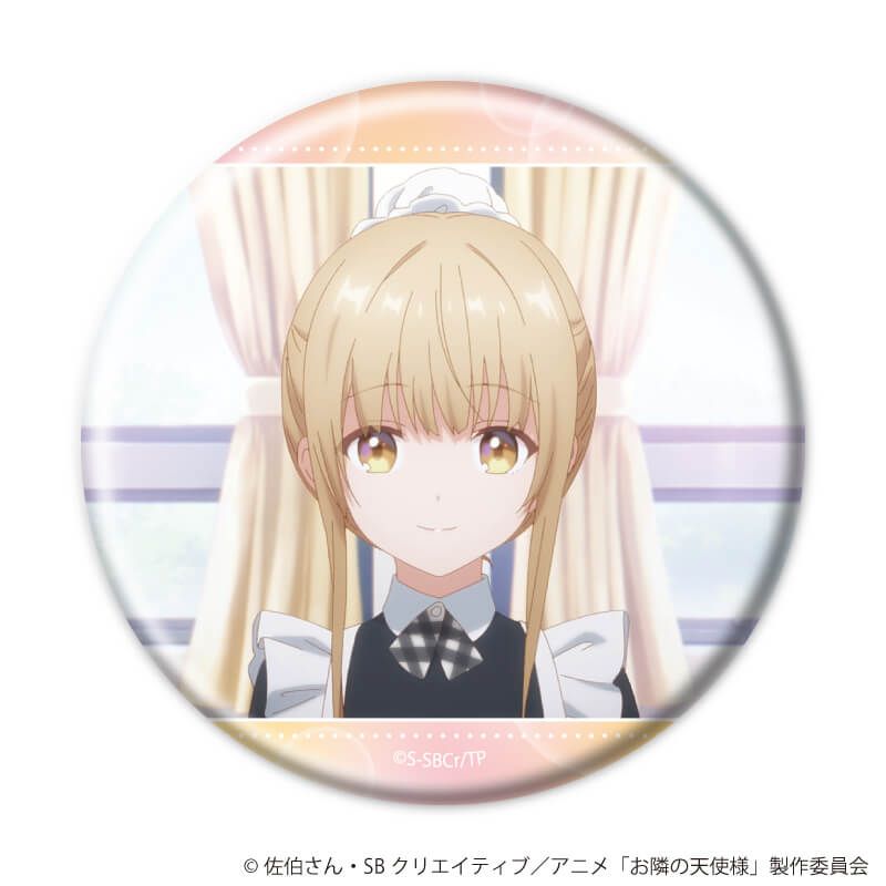 缶バッジ「お隣の天使様にいつの間にか駄目人間にされていた件2」26/コンプリートセット(全7種)(場面写イラスト)