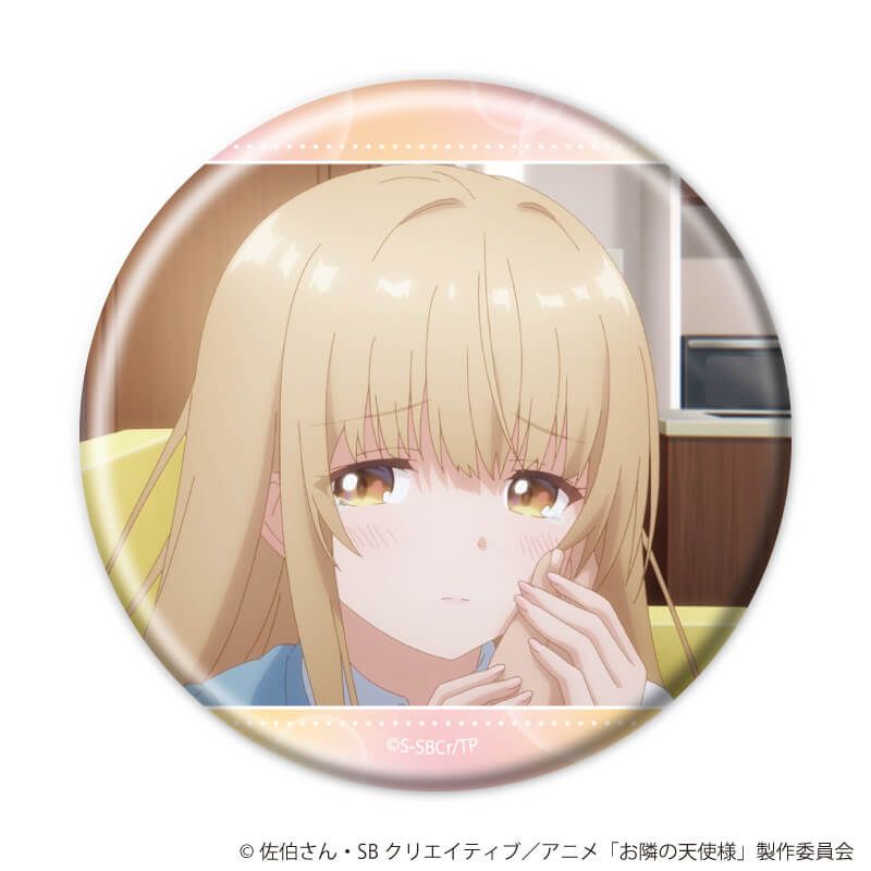缶バッジ「お隣の天使様にいつの間にか駄目人間にされていた件2」26/コンプリートセット(全7種)(場面写イラスト)