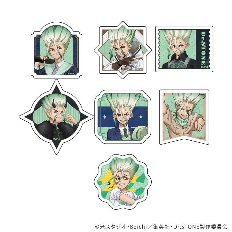 Dr.STONE フレークシール(7枚セット)/石神千空(描き下ろしイラスト)