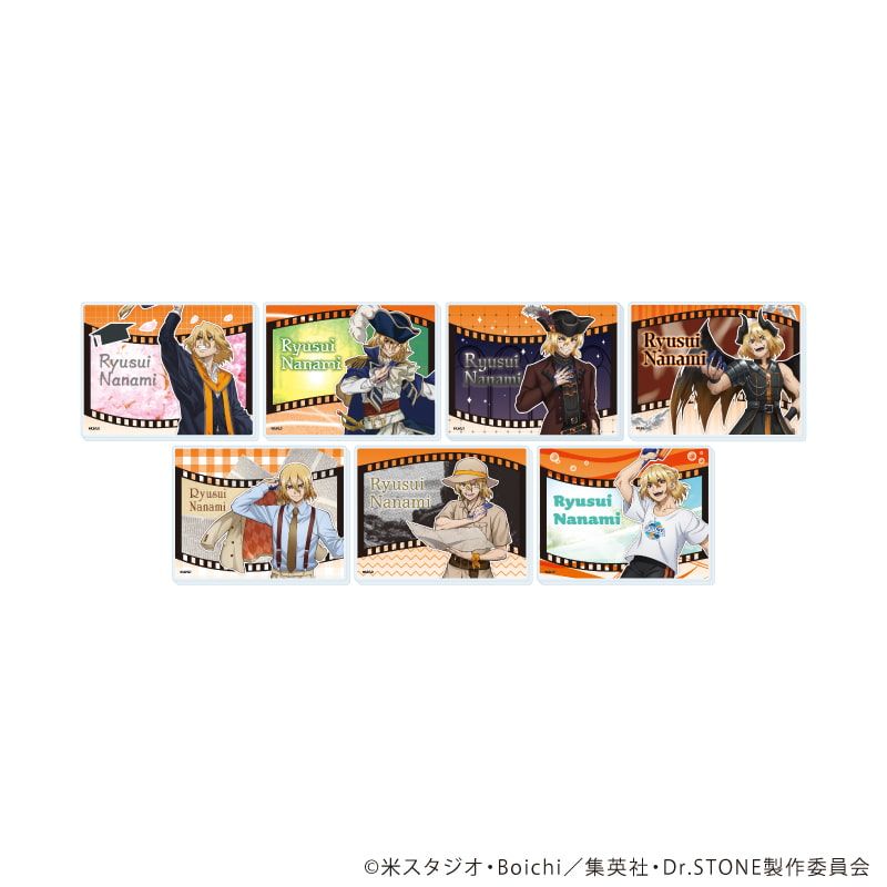 Dr.STONE アクリルカード(コンプリートセット)/七海龍水(描き下ろしイラスト)