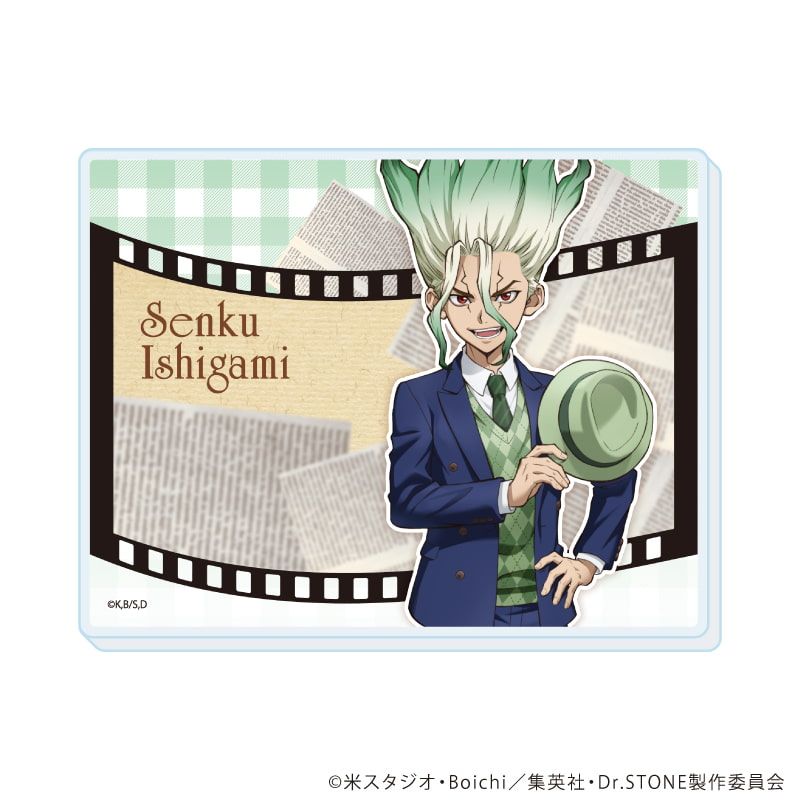 アクリルカード「Dr.STONE」25/石神千空セット コンプリートセット(全7種)(描き下ろしイラスト)