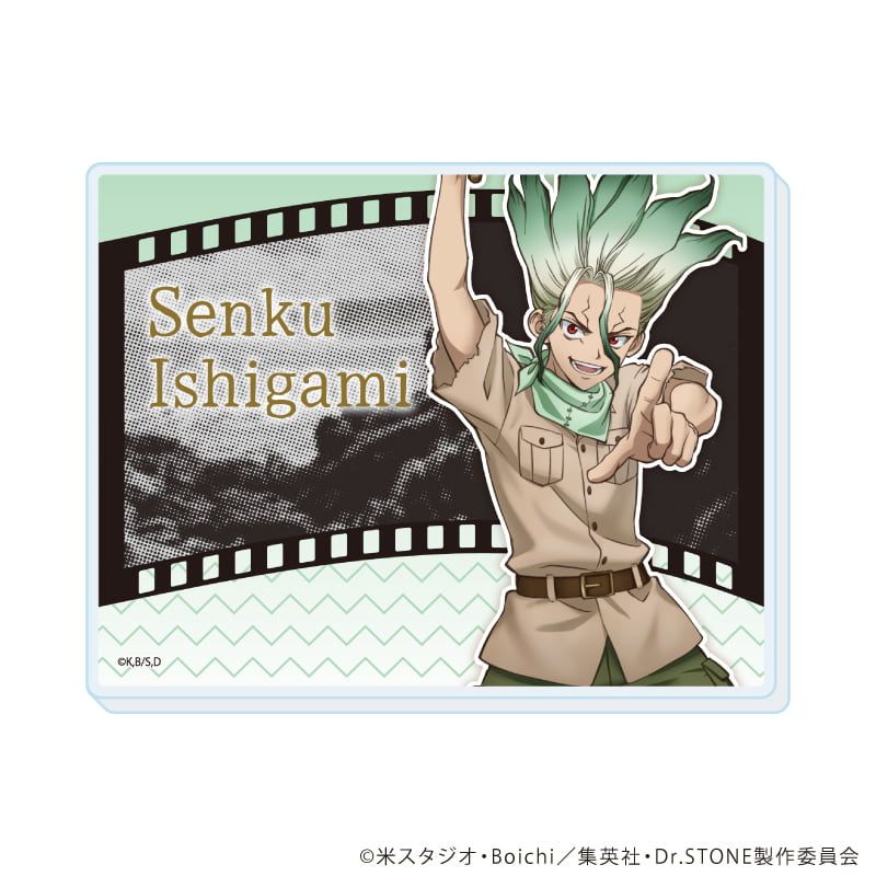 アクリルカード「Dr.STONE」25/石神千空セット コンプリートセット(全7種)(描き下ろしイラスト)