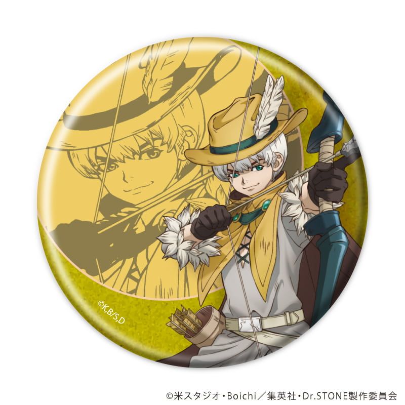 缶バッジ「Dr.STONE」51/西園寺羽京セット コンプリートセット(全7種)(描き下ろしイラスト)