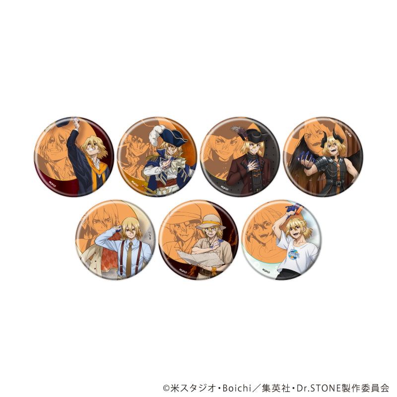 Dr.STONE 缶バッジ(コンプリートセット)/七海龍水(描き下ろしイラスト)