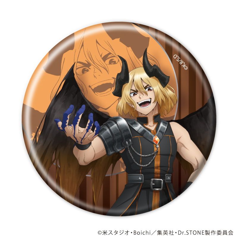 缶バッジ「Dr.STONE」49/七海龍水セット コンプリートセット(全7種)(描き下ろしイラスト)