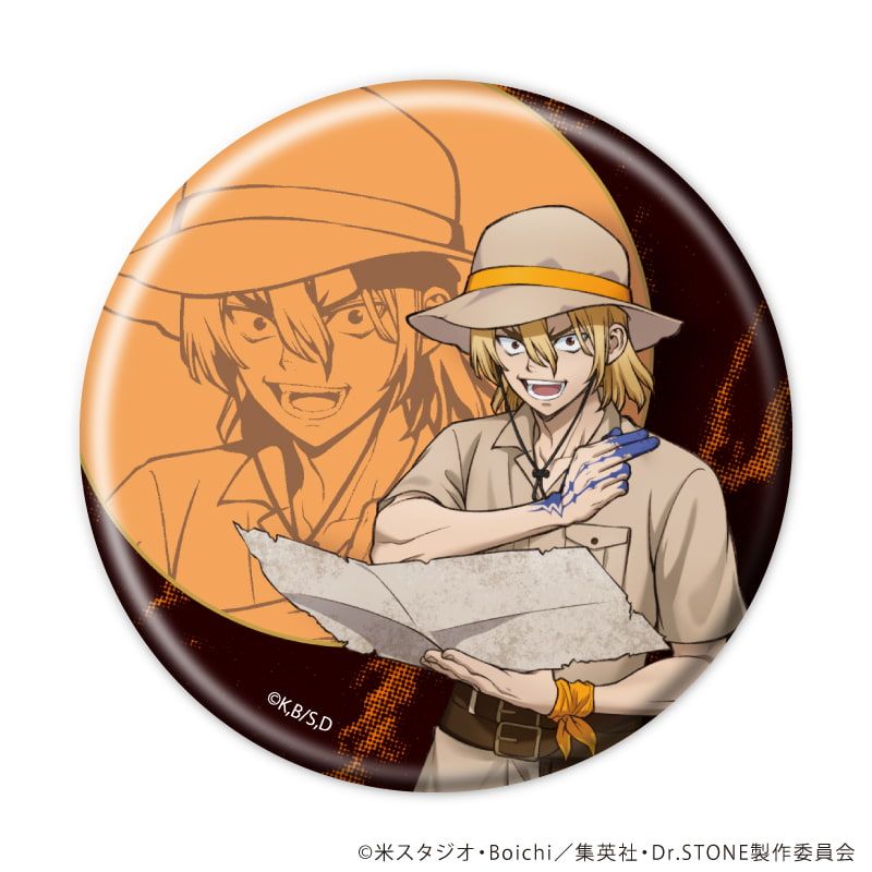缶バッジ「Dr.STONE」49/七海龍水セット コンプリートセット(全7種)(描き下ろしイラスト)