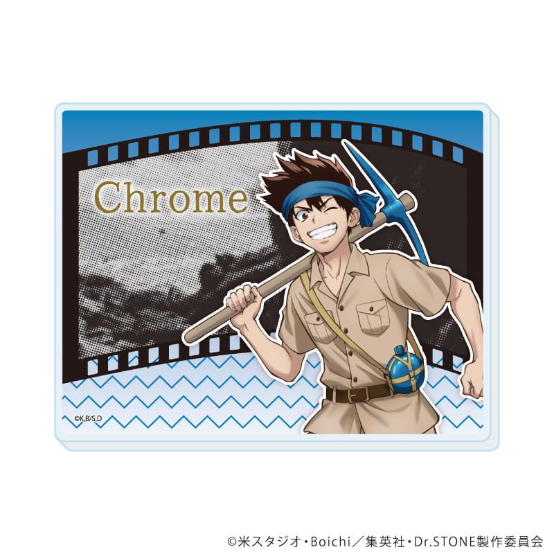 アクリルカード「Dr.STONE」28/クロムセット ブラインド(7種)(描き下ろしイラスト)