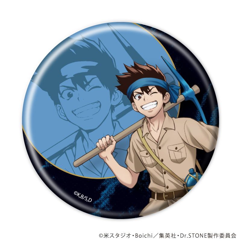 缶バッジ「Dr.STONE」50/クロムセット ブラインド(7種)(描き下ろしイラスト)