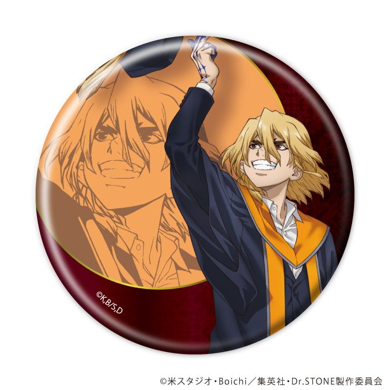 缶バッジ「Dr.STONE」49/七海龍水セット ブラインド(7種)(描き下ろしイラスト)