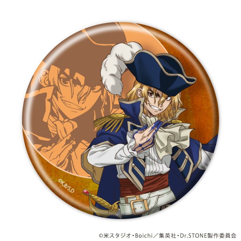 缶バッジ「Dr.STONE」49/七海龍水セット ブラインド(7種)(描き下ろしイラスト)