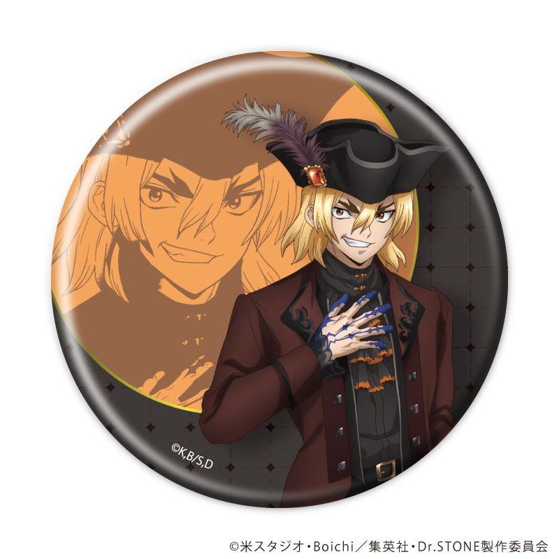 缶バッジ「Dr.STONE」49/七海龍水セット ブラインド(7種)(描き下ろしイラスト)