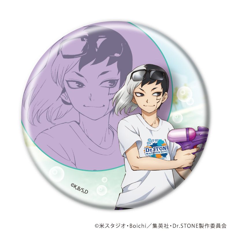 缶バッジ「Dr.STONE」48/あさぎりゲンセット ブラインド(7種)(描き下ろしイラスト)