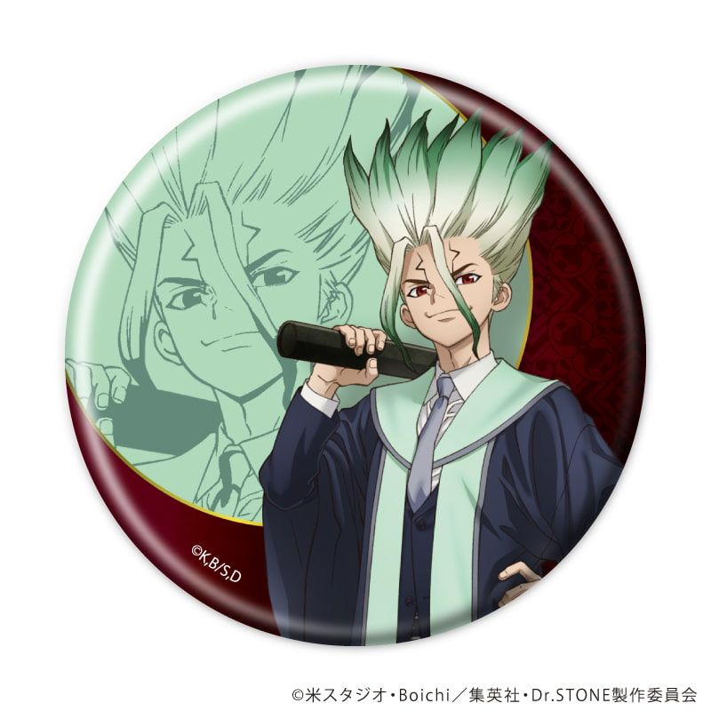 缶バッジ「Dr.STONE」47/石神千空セット ブラインド(7種)(描き下ろしイラスト)