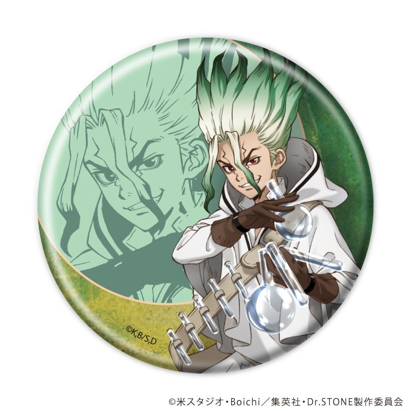 缶バッジ「Dr.STONE」47/石神千空セット ブラインド(7種)(描き下ろしイラスト)