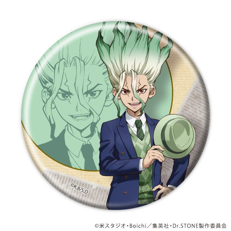 缶バッジ「Dr.STONE」47/石神千空セット ブラインド(7種)(描き下ろしイラスト)