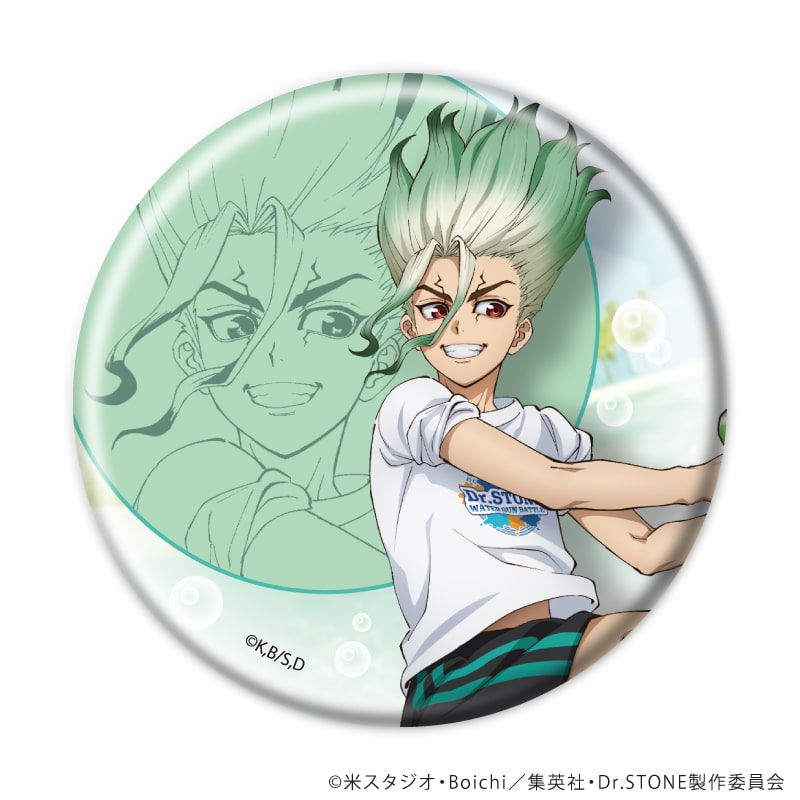 缶バッジ「Dr.STONE」47/石神千空セット ブラインド(7種)(描き下ろしイラスト)
