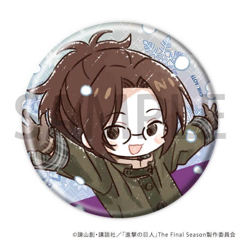 缶バッジ「TVアニメ『進撃の巨人』」05/冬の日常ver. コンプリートセット(全8種)(グラフアートイラスト)