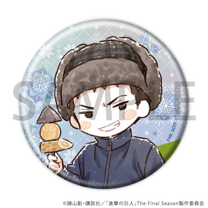 缶バッジ「TVアニメ『進撃の巨人』」05/冬の日常ver. コンプリートセット(全8種)(グラフアートイラスト)