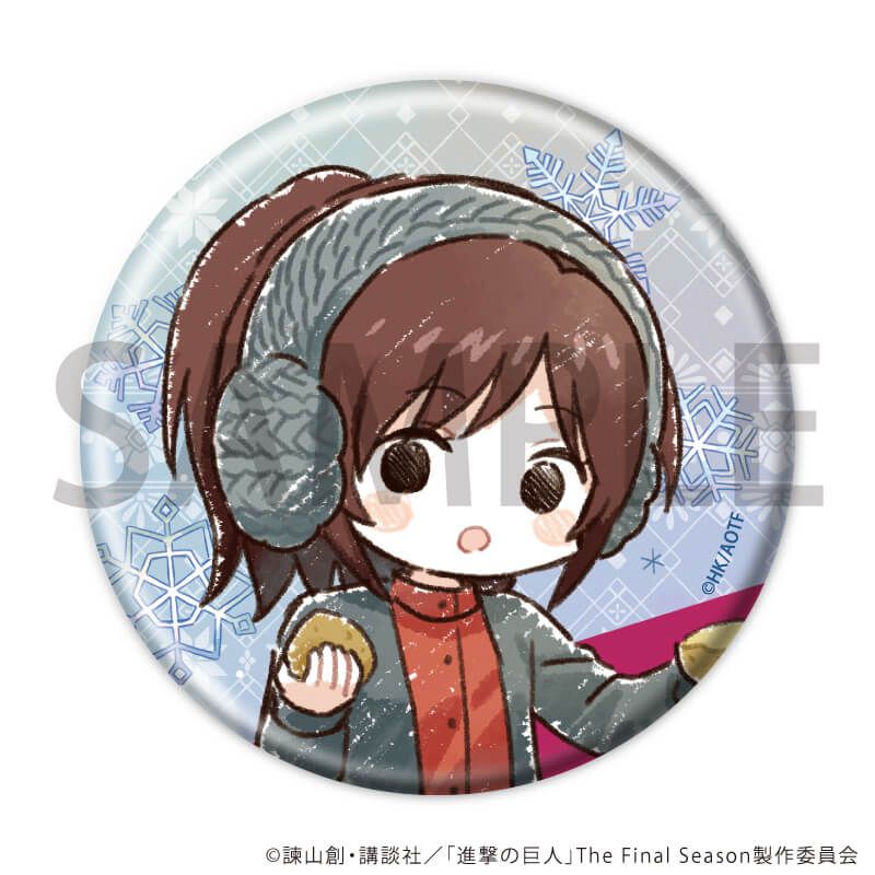 缶バッジ「TVアニメ『進撃の巨人』」05/冬の日常ver. コンプリートセット(全8種)(グラフアートイラスト)